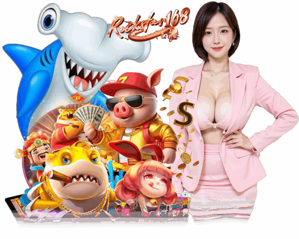 เว็บตรง